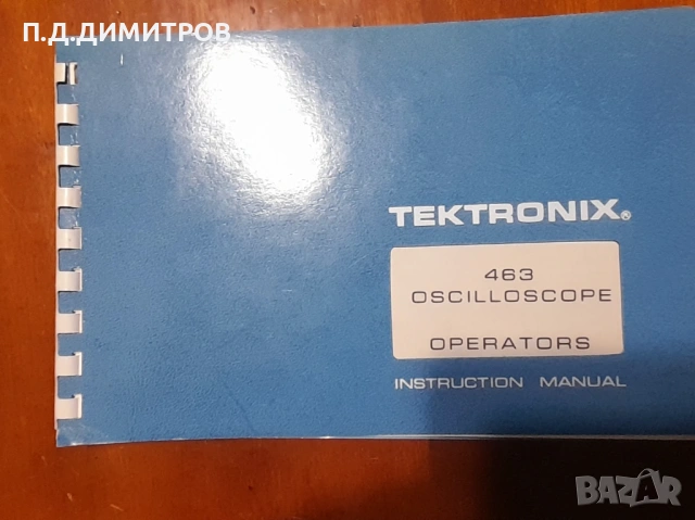       портативен аналогов осцилоскоп. Tektronix 463  за части                                       , снимка 3 - Части и Платки - 53728174