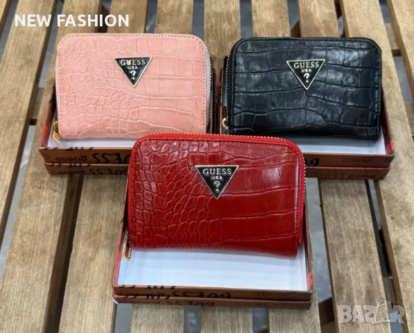Дамски Кожени Протмонета ✨ GUESS , снимка 13 - Портфейли, портмонета - 50223891