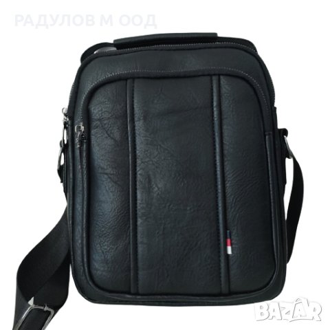 Мъжка кожена чанта 20*25 см с преден джоб / 5134, снимка 2 - Чанти - 41596029