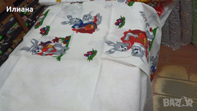 Мартенички различни видове, снимка 2 - Гривни - 35817255