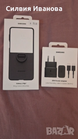 Samsung Z flip 7 5G 512 GB, снимка 2 - Samsung - 53192717