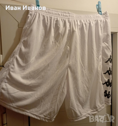 Оригинален къс панталон Карра, снимка 4 - Къси панталони - 44931614