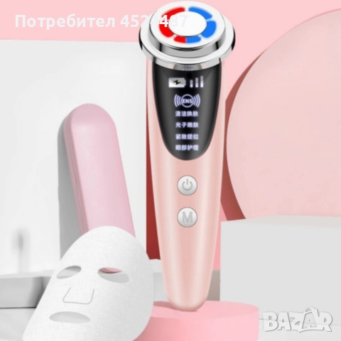 Масажор за лифтинг на лицето