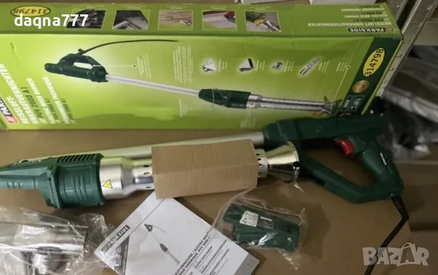 Нов уред екологичен за плевене сваляне на боя пилинг Parkside Germany, снимка 2 - Други инструменти - 50251940