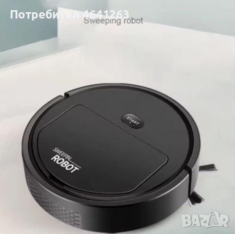 Прахосмукачка робот , снимка 2 - Прахосмукачки - 52553513