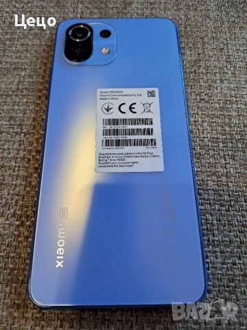 Xiaomi 11 Lite 5G NE 128GB 6GB RAM  , снимка 1 - Xiaomi - 41499395