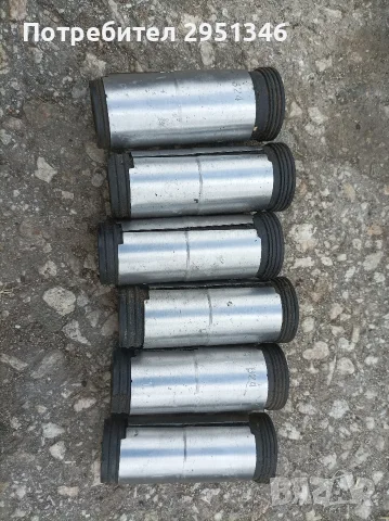 Febi  330028624 