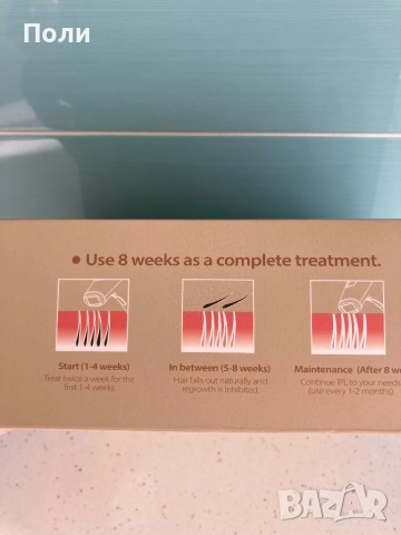 Нов IPL - Лазерен Фотоепилатор, снимка 7 - Епилатори - 52301619