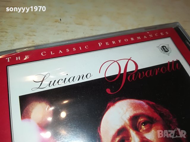 LUCIANO PAVAROTTU-CD НОВО ВНОС GERMANY 2904231912, снимка 7 - CD дискове - 40530115