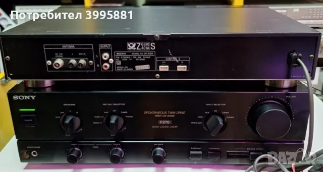 Цифров тунер Sony, mod.ST-S120

, снимка 9 - Ресийвъри, усилватели, смесителни пултове - 49248669