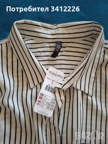 Дамска рокля тип риза Kappahi L, снимка 2 - Рокли - 49650815