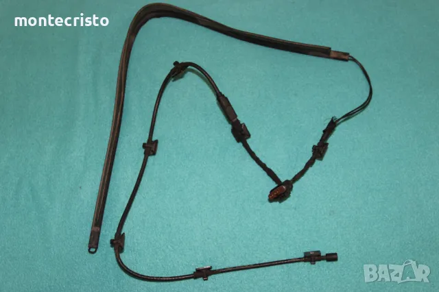 Сензор отваряне заден капак VW Passat B8 седан (2015-2019г.) 3G0962239A / 3G0 962 239 A