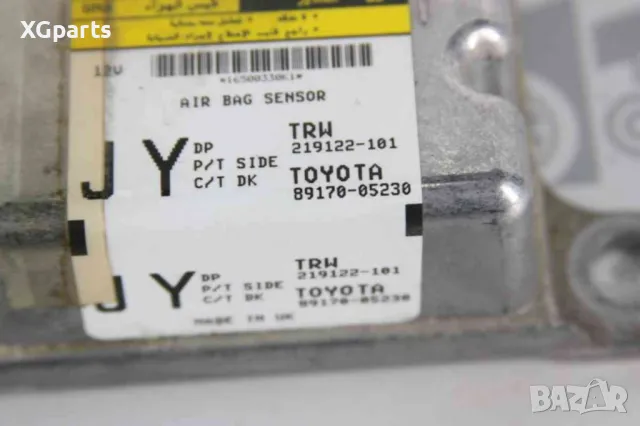  Модул AIRBAG за Toyota Avensis T27 (2009-2012) 89170-05230, снимка 2 - Части - 47430355
