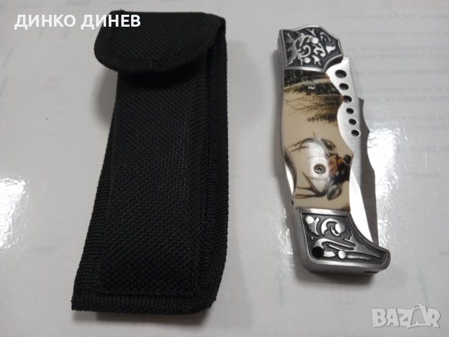 Сгъваем нож, снимка 5 - Ножове - 42441565