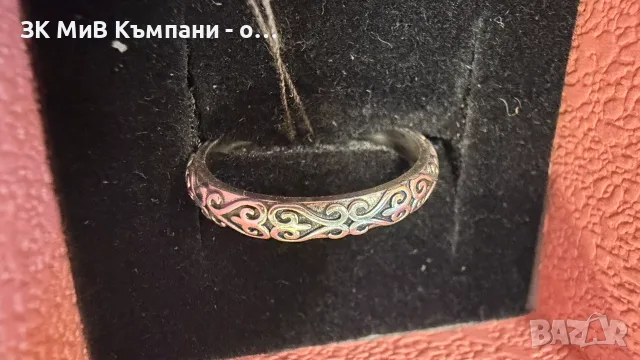 Сребърна халка-1.72гр, снимка 3 - Пръстени - 55988273