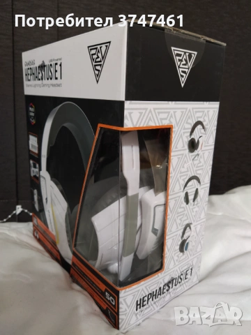 Слушалки GAMDIAS Hephaestus E1, снимка 3 - Слушалки за компютър - 53397084