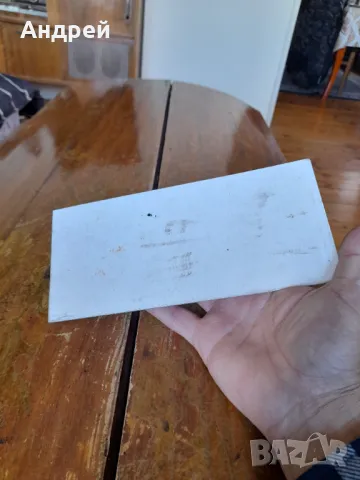 Стара табела Водата Източена, снимка 4 - Други ценни предмети - 50434711