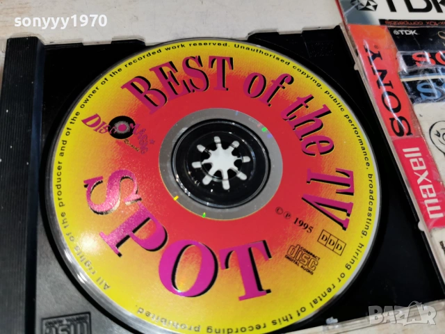 BEST OF THE TV SPOT CD 0903261306H2E6R, снимка 5 - CD дискове - 53766553