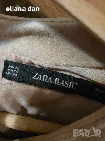 Продавам потник на Zara, размер Eur XS, снимка 2 - Потници - 55892563