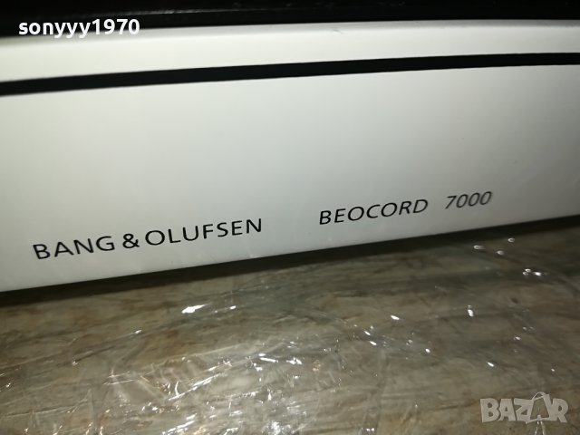 SOLD OUT-BANG & OLUFSEN DECK MADE IN DENMARK 1909231339LNV, снимка 13 - Декове - 42245525