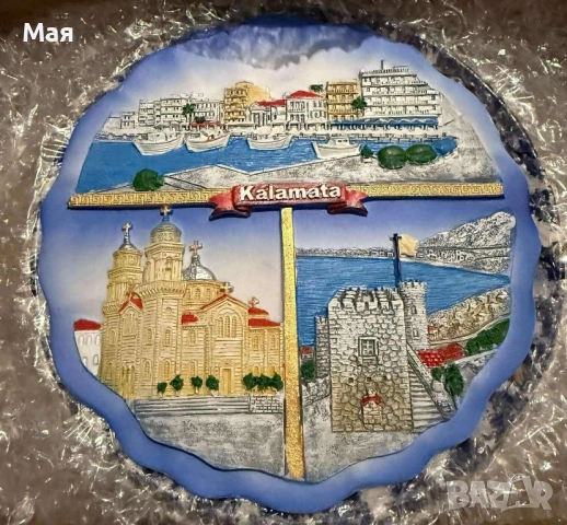 15 лева нови чинии от различни места по света. Цена 15 лева. Имаме и други! Тук не може да се ка, снимка 4 - Декорация за дома - 52432922