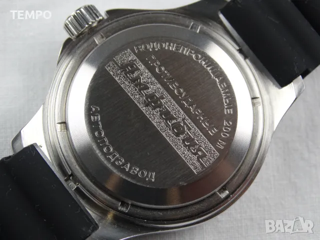 ВОСТОК АМФИБИЯ АВТОМАТИЧЕН -“SCUBA DUDE” ref: 120059 , снимка 9 - Мъжки - 42201949