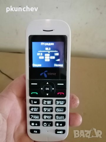 Мобилен телефон за карти на A1 или Telenor, снимка 14 - Други - 37718058