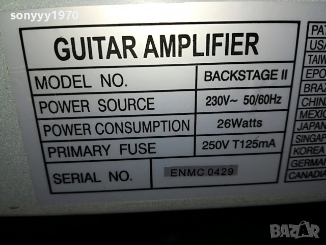 peavey & mc crypt guitar ampli 1502231955, снимка 13 - Китари - 39687702