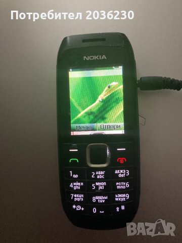 Телефони с бутони, снимка 8 - Други - 44349550