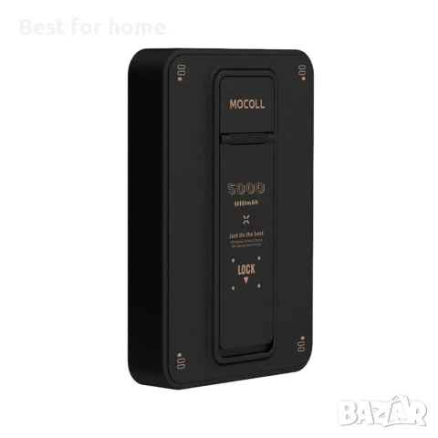 Mocoll Ultra Slim Tiny Icy Crystal 5000mAh външна батерия с поставка