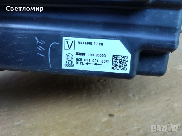 Фар десен за Nissan Qashqai J12, снимка 10 - Части - 51235232