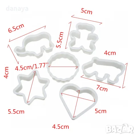 1273 Пластмасови резци форми за домашни сладки меденки бисквити фондан, 6 броя, снимка 5 - Форми - 48901949