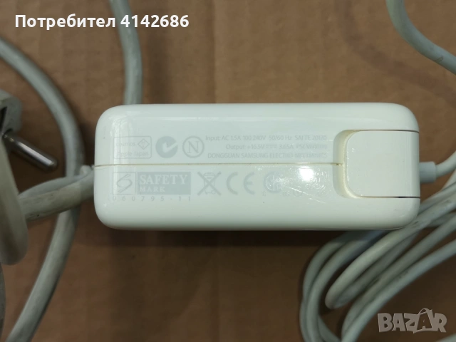 Оригинален Apple MagSafe Power Adapter 60W, снимка 6 - Кабели и адаптери - 53634295