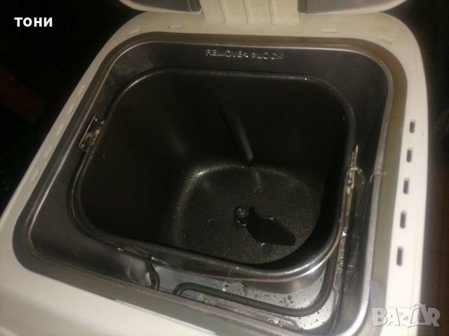 Хлебопекарна ALASKA , снимка 6 - Хлебопекарни - 42020713