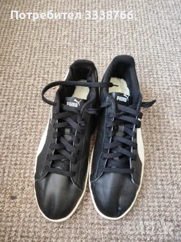 Мъжки маратонки Puma, снимка 2 - Маратонки - 48738291