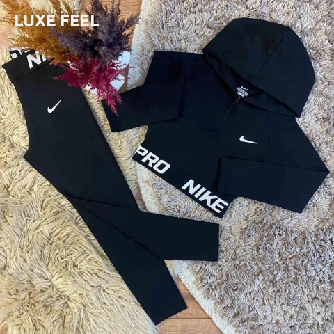Nike Pro ⚜️Детски Комплекти 