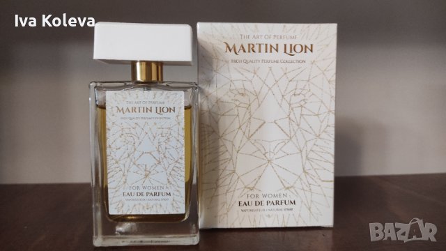 Martin Lion 50ml дамски парфюм, снимка 1 - Дамски парфюми - 44179563