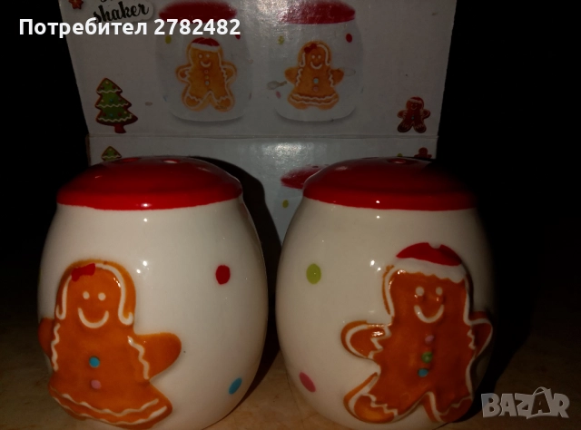 Тава за мармалад и лютеница, сервиз супени чинии и др., снимка 3 - Прибори за хранене, готвене и сервиране - 37932267