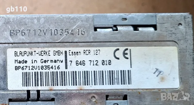 Ретро радиокасетофон за кола BLAUPUNKT - ESSEN RCR 127, снимка 5 - Радиокасетофони, транзистори - 56192572