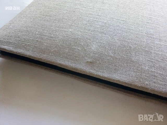 Голям ретро албум за снимки 37 листа неупотребяван, снимка 11 - Други ценни предмети - 51074845