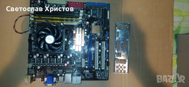 Продавам дънна платка ASUS M3A78-CM Сокет AM2/AM2+/AM3, снимка 2 - Дънни платки - 41509212