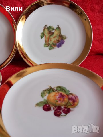 6 броя красиво декорирани и богато позлатени чинии