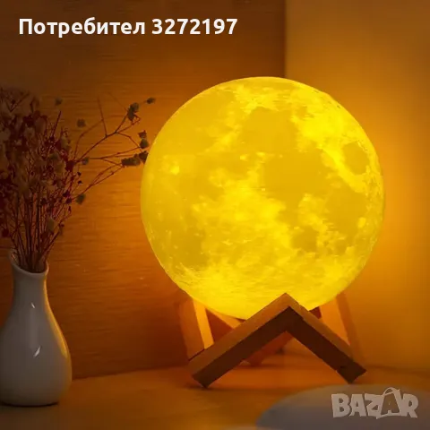 2024 USB LED Лампа Луна,128 Цвята с докосване,дист.управление,презареждаща се батерия, снимка 2 - Настолни лампи - 48233013