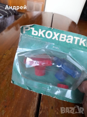 Стари врътки,ръкохватки за чешма,смесител, снимка 4 - Други ценни предмети - 53306249