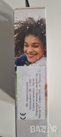 Безжични слушалки JBL Vibe Buds, снимка 4 - Bluetooth слушалки - 42552532