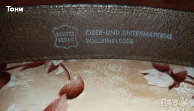 SCHUCHARD & FRIESE Оригинал Мъжки Колан Изцяло от Естествена Кожа 125см. , снимка 5 - Колани - 51117354