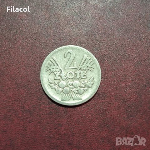 Полша 2 злоти 1958 г.