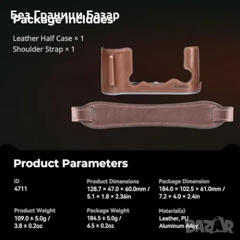 Нов Кожен калъф за фотоапарат Fujifilm X-T50 с ремък, ретро стил, кафяв, снимка 7 - Чанти, стативи, аксесоари - 47429354