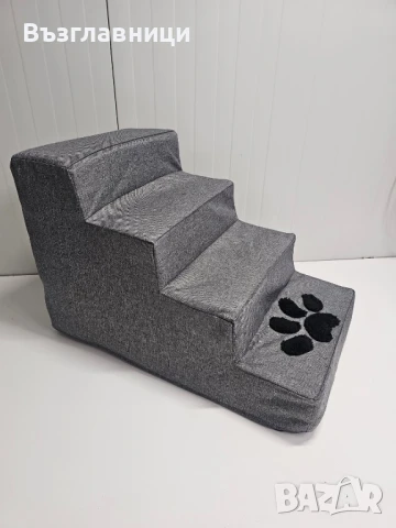 Стълбичка/стълба/стъпало за домашни любимци , снимка 16 - Други стоки за животни - 31379393