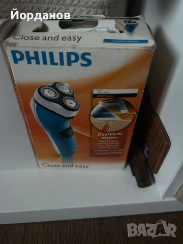 Philips Close and Easy 6970 (6900 Series) Electric Shaver